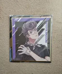 Item thumbnail for item 24027154-2001-418b-a086-f931054dfe06