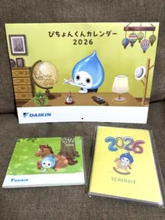 Item thumbnail for item 4cb2de1a-0fed-40cd-82d0-386d589fb4d1