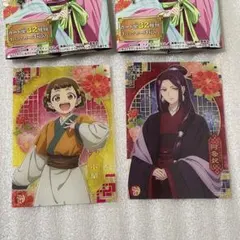 薬屋のひとりごと クリアカード 小蘭 阿多妃 2枚セット
