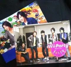 パンフレット3冊セット（嵐、任天堂）