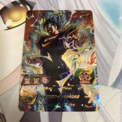 ドラゴンボールヒーローズ MM4-062 ベジット