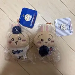 ちいかわ　MLBマスコット まとめ売り ちいかわ×MLB tokyo series (ドジャース)まとめ売り - メルカリ