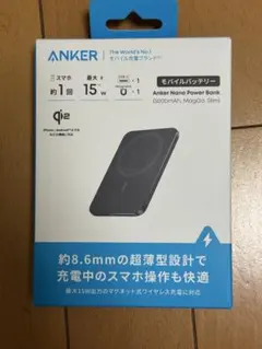 新品Anker Nano Power Bank 5000mAh MagGo 薄型