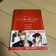 Item thumbnail for item 1f99056d-e80d-427b-9ac3-b1f03a390688