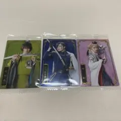 ミュージカル刀剣乱舞　　刀ミュ　石切丸　にっかり青江　今剣　カード