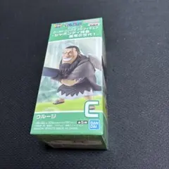 ワンピース　ワールドコレクタブルフィギュアシャボンデイ諸島最悪の世代1ウルージC