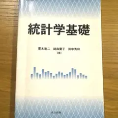 Item thumbnail for item db870afc-d7d9-4268-a0a3-d314d9bd7916