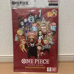 未開封 ワンピースカード 熊本限定プレミアムカードコレクション ドン