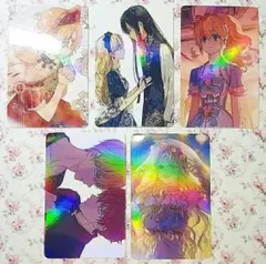 ある日お姫様になってしまった件について