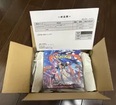 ポケモンカード MEGA 拡張パック ニンジャスピナー BOX