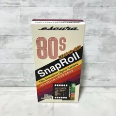 新品未開封　エスクーラ スナップロール 充電式デジタルトイカメラ