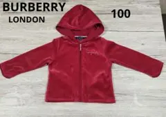 ☆BURBERRY☆スエード生地パーカー☆100サイズ☆赤色☆名前記載無し
