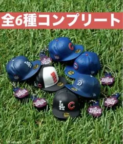 NEW ERA 59FIFTY MLB CAP MINIATURE 全6種 新品