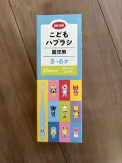 けっけちゃ様 リクエスト 2点 まとめ商品