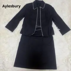 Aylesbury アリスバーリー スーツ セットアップ 　日本製　東京スタイル