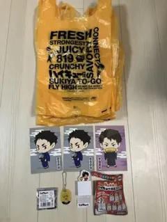 Item thumbnail for item 89677edd-0004-4003-97e5-a6d2790b3ee8