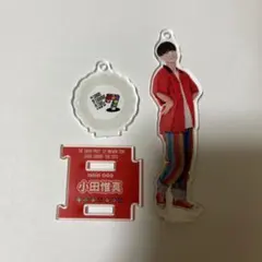 THE SUPER FRUIT スパフル 小田惟真 アクスタのサムネイル