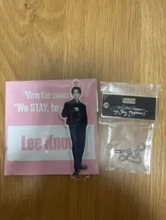 Stray Kids Lee Know アクリルキーホルダー