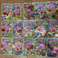 星のカービィ. 小説 5冊セット 角川つばさ文庫 44 45 46 49 50 - メルカリ