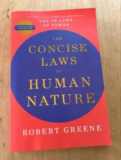 The Concise Laws of Human Nature 洋書