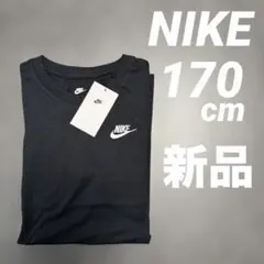 NIKE ナイキ　Ｔシャツ　新品未使用美品
