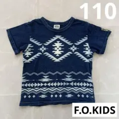 F.O.KIDS 半袖Tシャツ デニム　110
