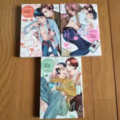 Item thumbnail for item 83621f18-fc78-4d5b-89e1-ae4a3cca92f2