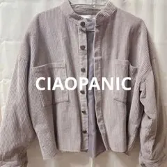 CIAOPANIC コーデュロイ切りっぱなし ショート丈ドルマンジャケットのサムネイル
