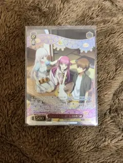 ヴァイスシュヴァルツ 