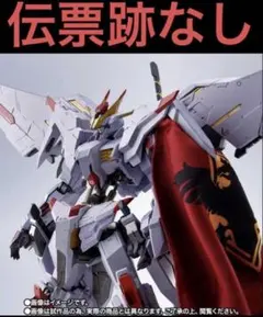 2026年最新】METAL ROBOT魂 マルコシアスの人気アイテム - メルカリ