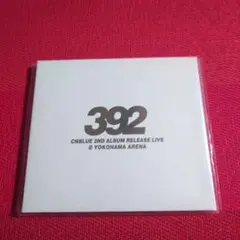 MAKO様 リクエスト 3点 まとめ商品