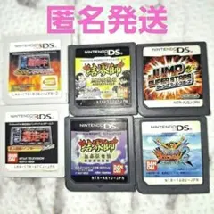 2026年最新】Nintendo DS ニンテンドー3DS/2DS ソフト(パッケージ版)の