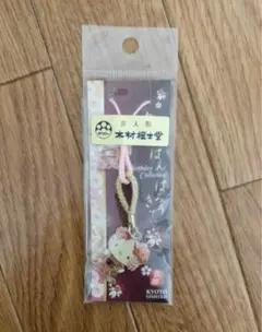 ハローキティ キーホルダー ストラップ　キティちゃん　着物