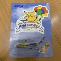 ANA ポケモンジェット シール