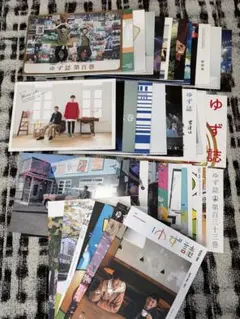 筧美和子 ZINE - メルカリ