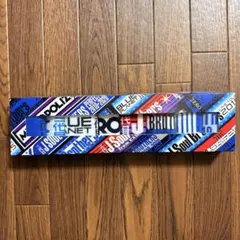 三代目 J Soul Brothersミニタオルセット