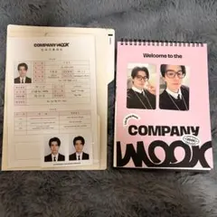 2026年最新】イ・ドンウク シーグリの人気アイテム - メルカリ