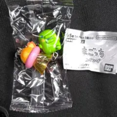 たまごっち ufo スイング くちぱっち キーホルダー ガチャガチャ