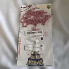 Item thumbnail for item 107846d1-7a0a-4a46-9edd-bad4ae6c3b2a