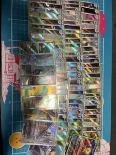 ポケモンカードゲーム AR100枚 2026年最新】ポケモンカード ar 100枚の人気アイテム - メルカリ