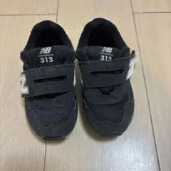 new balance 313 ブラック ベビーシューズ
