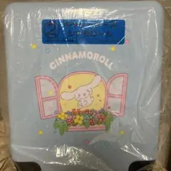 【新品未開封】サンリオ当たりくじ シナモロール キャリーケース 最終金額