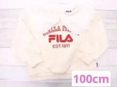 新品　女の子　FILA 裏起毛トレーナー　ビック襟　100cm