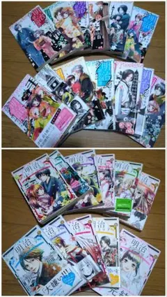 明治緋色奇譚（全13巻）+明治メランコリア（全11巻）セット - メルカリ