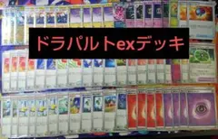 Item thumbnail for item abf4515f-d99e-43b4-8a89-ae7ee5308cd6