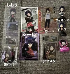 20点！ 耳郎響香 まとめ売り 僕のヒーローアカデミア - メルカリ