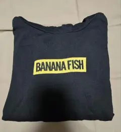 【中古品】BANANA FISH アベイル　トレーナー