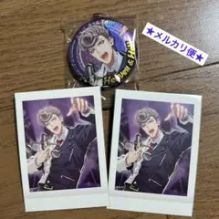 ヒプマイ　天国獄