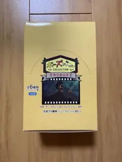 senaya様 リクエスト 2点 まとめ商品