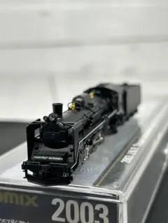 2026年最新】TOMIX c57の人気アイテム - メルカリ